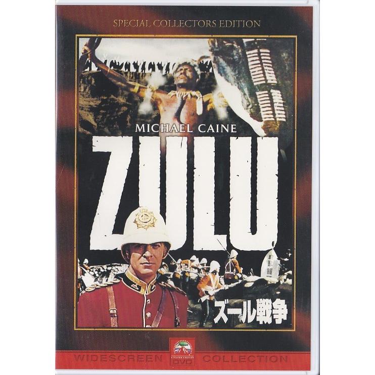 マイケル・ケイン　DVDセット ☆DVD ズール戦争 Zulu スペシャル・コレクターズ・エディション