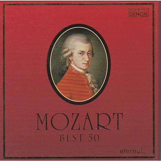 ☆CD DENON モーツァルト生誕250年記念 エターナル:モーツァルト