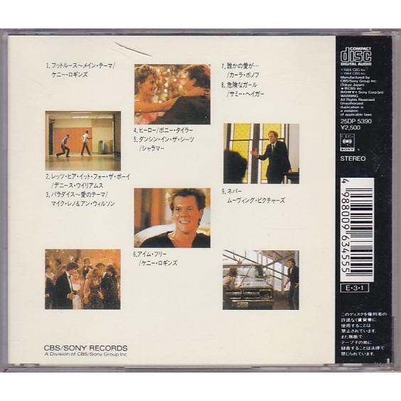 ☆CD フットルース オリジナルサウンドトラック.サントラ.OST 全9曲