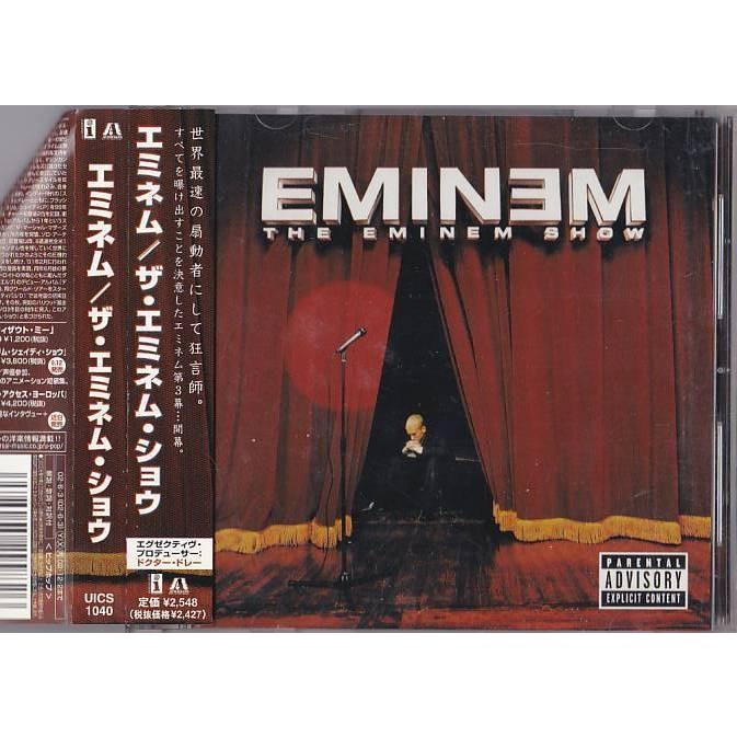 ■CD ザ・エミネム・ショウ THE EMINEM SHOW 対訳歌詞表付き ■｜vavjm90820