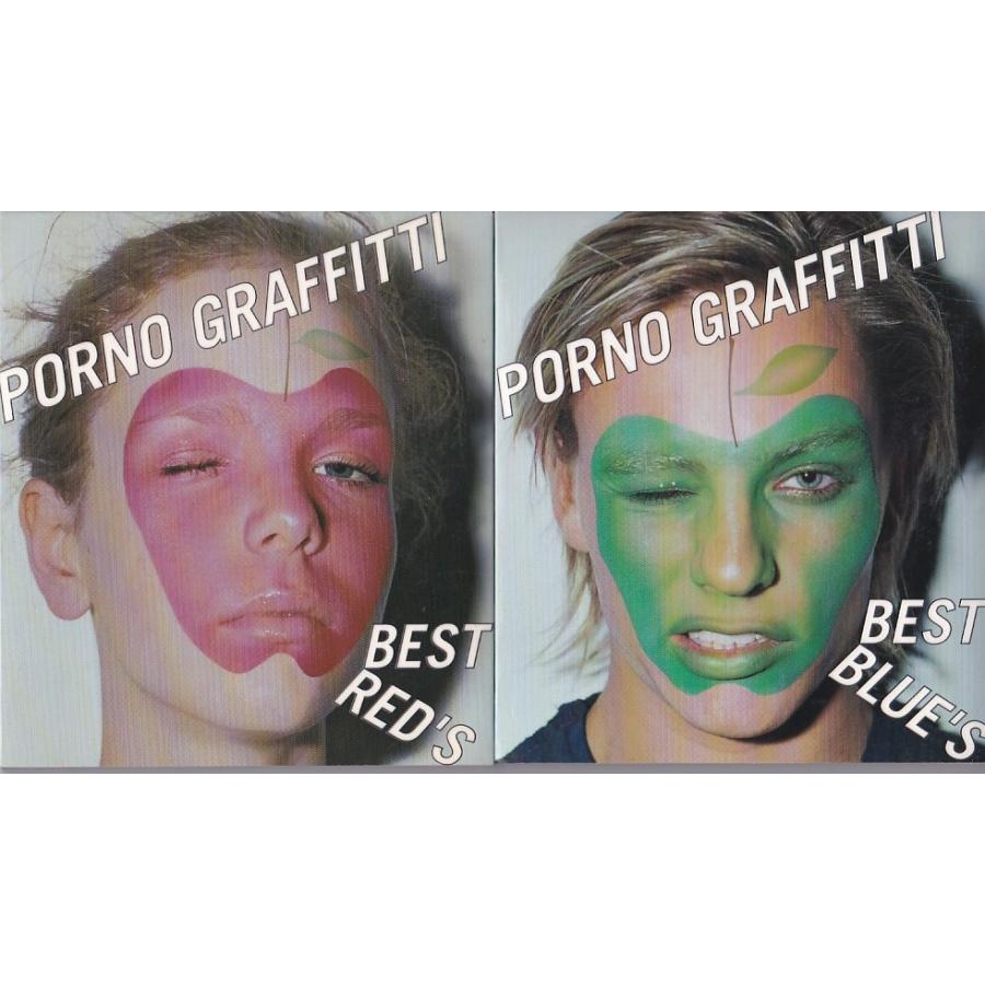 ☆CD PORNO GRAFFITTI BEST RED'S+BLUE'S ポルノグラフィティ ベスト盤