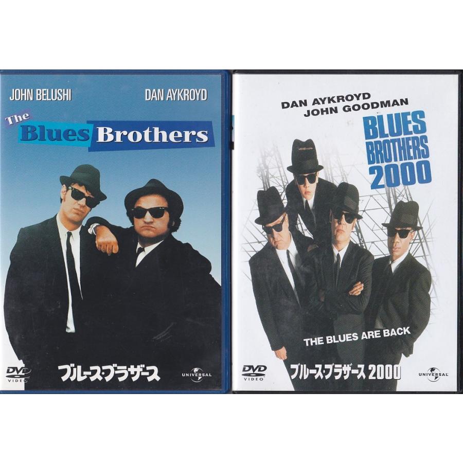 ☆DVD ブルースブラザース+ブルースブラザーズ2000 2枚セット *ジョン