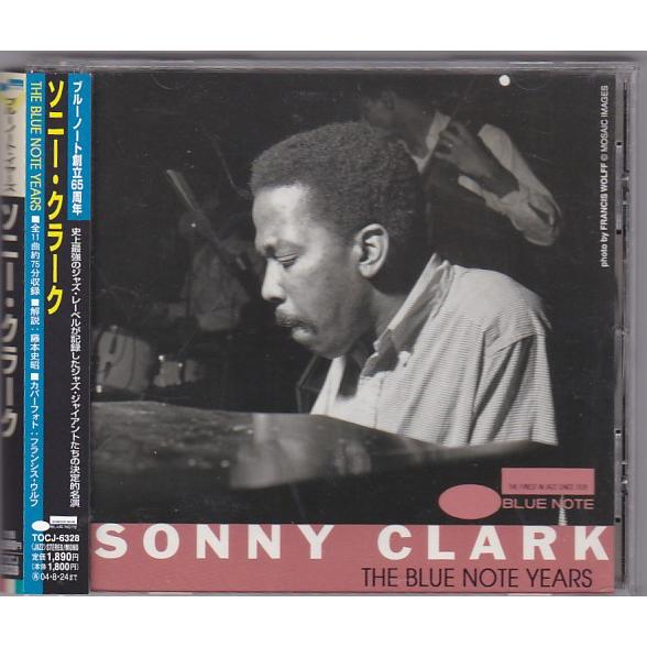 ☆CD JAZZ ブルーノート・イヤーズ THE BLUE NOTE YEARS *ソニー