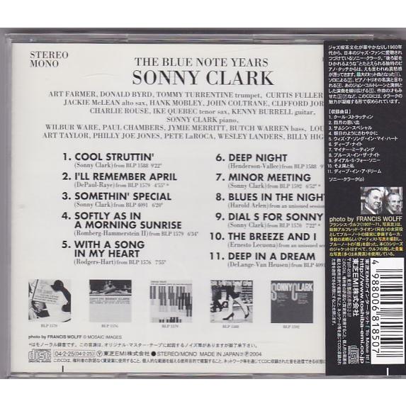 ☆CD JAZZ ブルーノート・イヤーズ THE BLUE NOTE YEARS *ソニー
