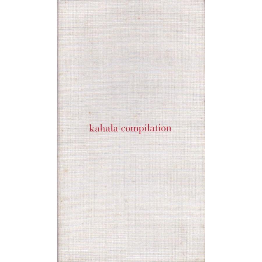 ☆CD KAHALA COMPILATION 華原朋美 ベストアルバム CD2枚組 /ケース