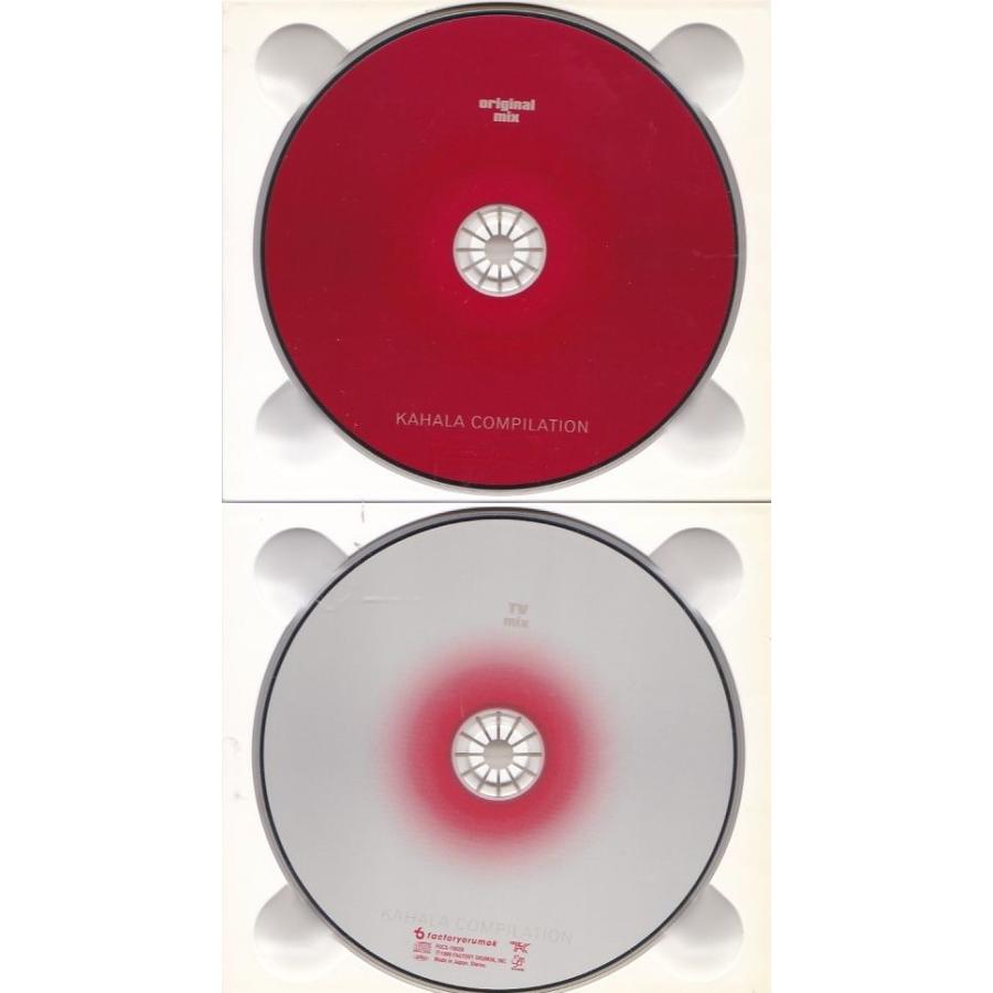 ☆CD KAHALA COMPILATION 華原朋美 ベストアルバム CD2枚組 /ケース
