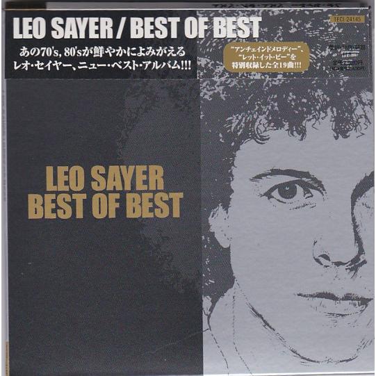 ☆CD ベスト・オブ・レオ・セイヤー LEO SAYER BEST OF 全19曲収録 