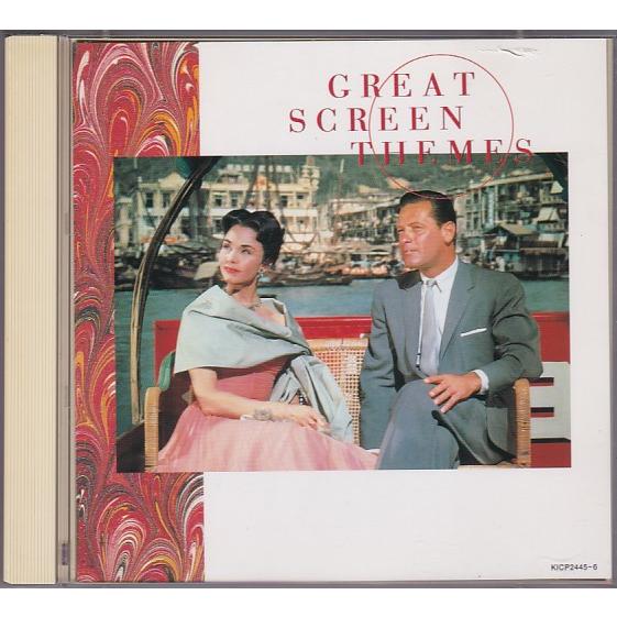 映画音楽サントラCD (個別購入可能) ☆CD 永遠の映画音楽ベスト CD2枚組 全36曲収録 [キングレコード]大