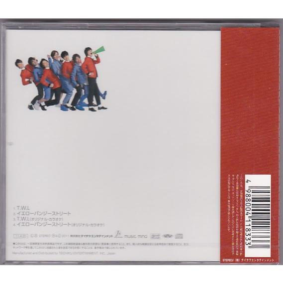 （Y&T）CDコレクション（国内盤）7枚セット ヌジャベス『サムライチャンプルー』OSTが7インチボックスで発売