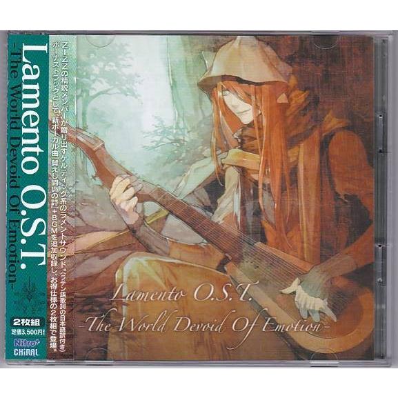 □CD ラメント オリジナルサウンドトラック/サントラ Lamento O.S.T.