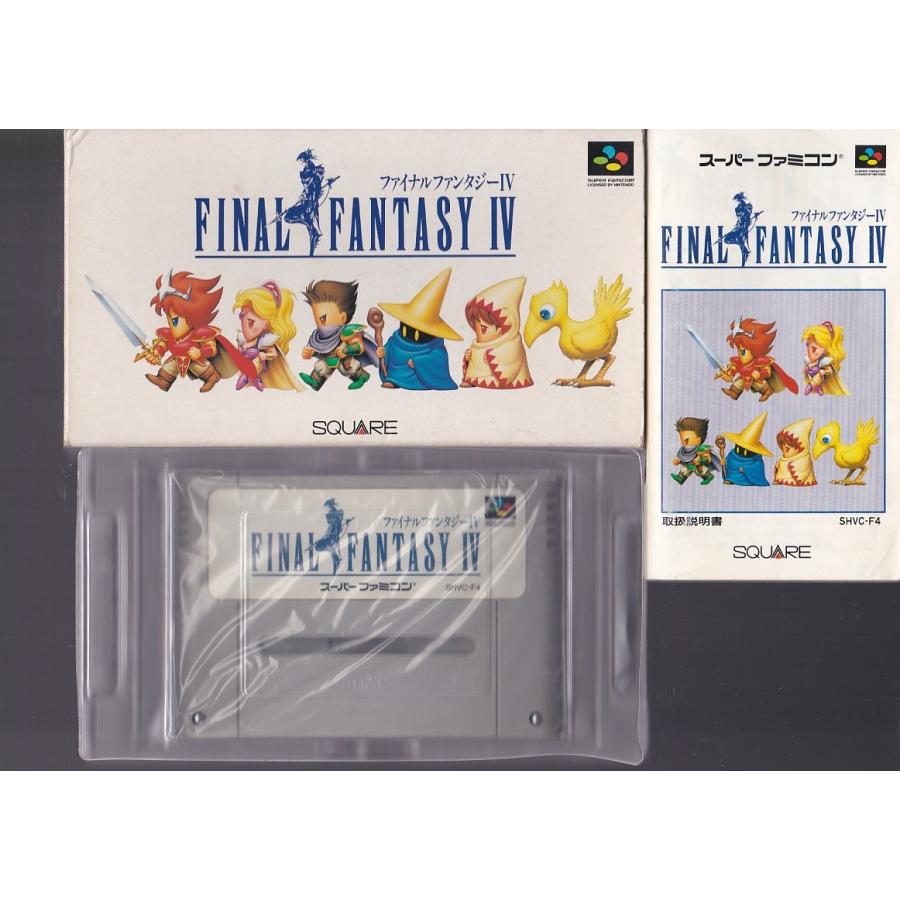 ☆SFC FF4 ファイナルファンタジー4 FINAL FANTASY IV (箱・説明 ☆SFC FF4 ファイナルファンタジー4 FINAL FANTASY IV (箱・説明