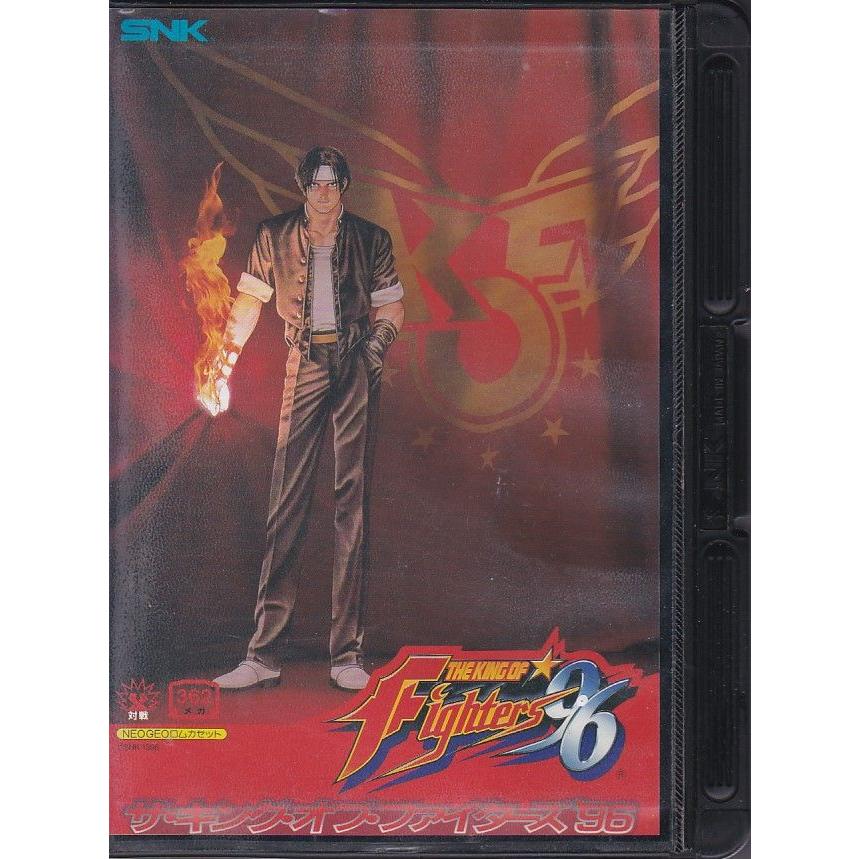 ☆ネオジオROM KOF96 THE KING OF FIGHTERS'96 ザ・キング・オブ