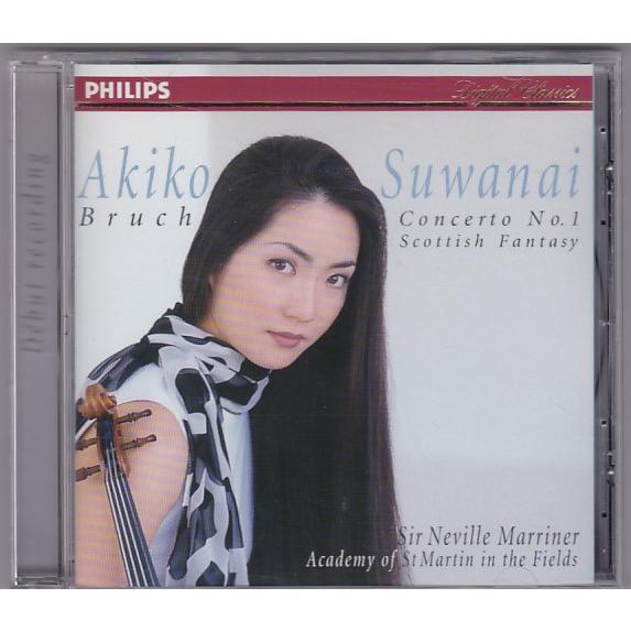 ☆CD PHILIPS 諏訪内晶子 デビュー akiko suwanai Debut ブルッフ
