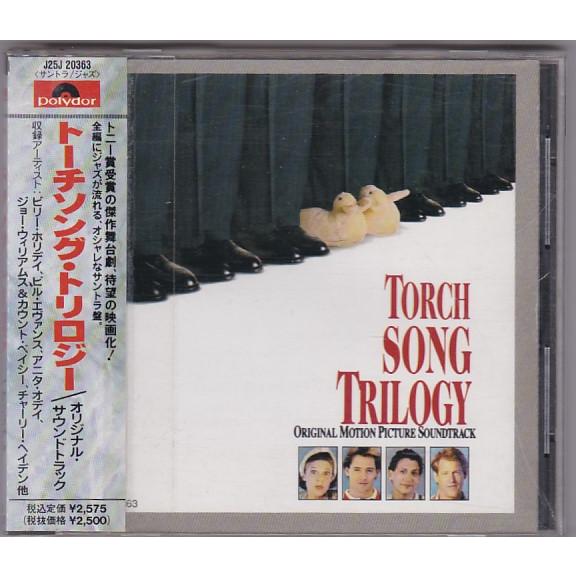 ☆CD トーチソング・トリロジー Torch Song Trilogy オリジナル