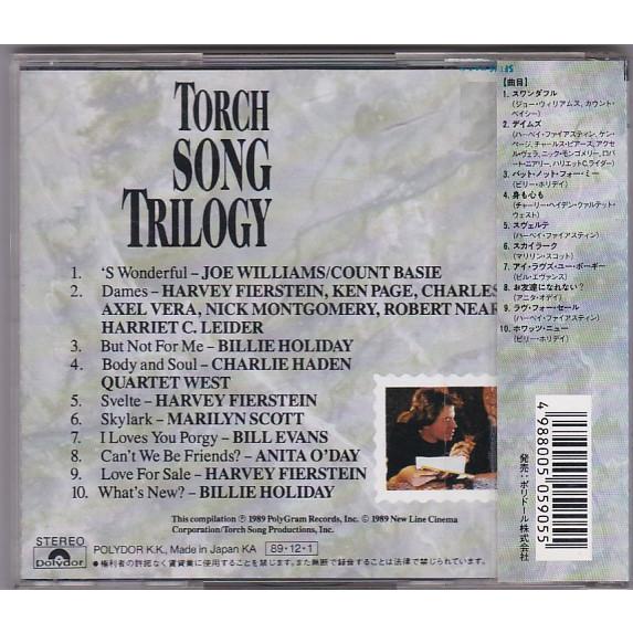 ☆CD トーチソング・トリロジー Torch Song Trilogy オリジナル