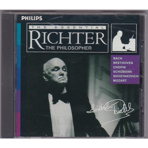 リヒテル イン ハンガリー RICHTER IN HUNGARY 14CD 【公式通販】