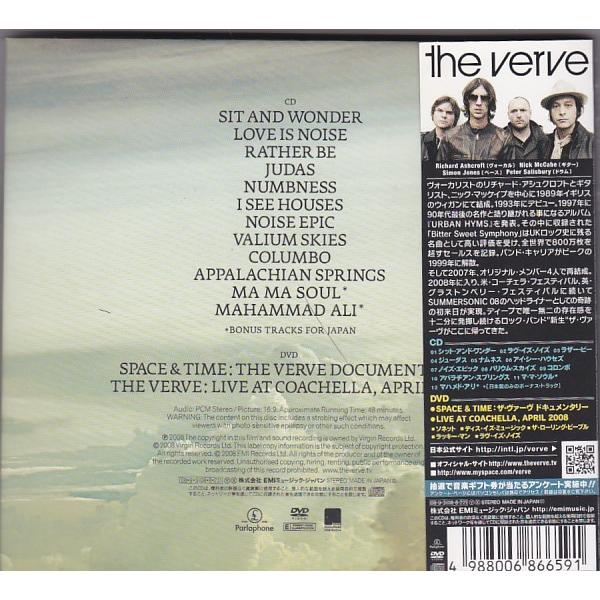 【特装限定版〔475部限定〕】L'ALBUM VERVE　アルバム ヴェルヴ ザ・ヴァーヴ – UNIVERSAL MUSIC STORE