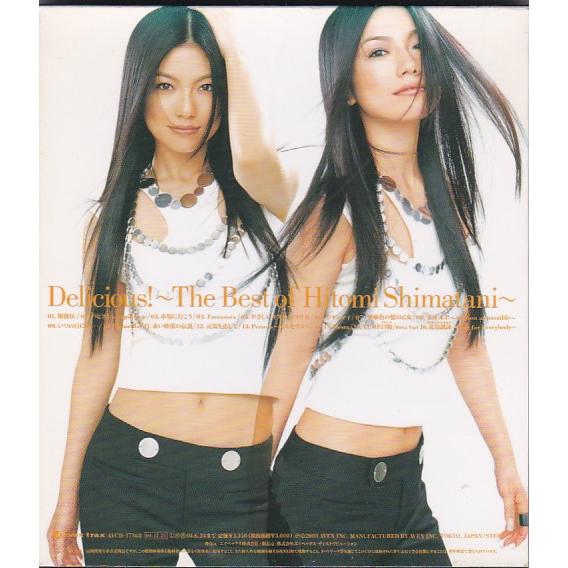 ☆CD Delicious! The Best of Hitomi Shimatani 全15曲収録 *島谷