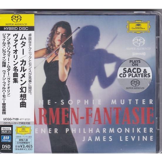 アンネ=ゾフィー・ムター DVD 6枚セット