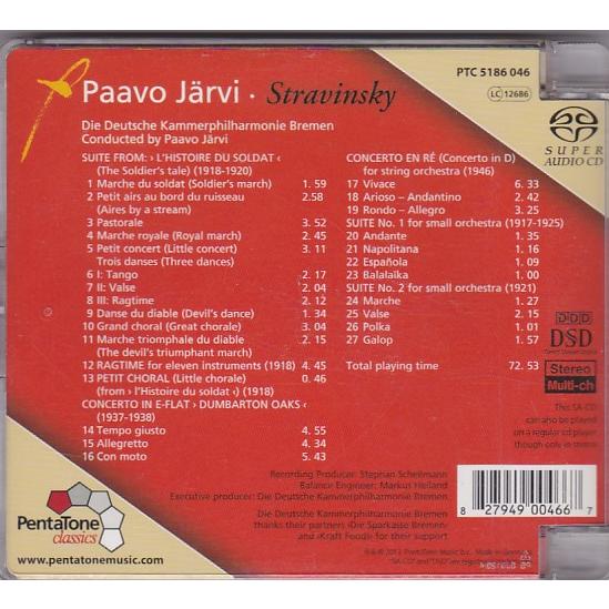 パーヴォ・ヤルヴィ SACD Multi-ch ストラヴィンスキー 兵士の物語 ☆CD Stravinsky:L'Histoire Du Soldat ストラヴィンスキー:兵士の物語
