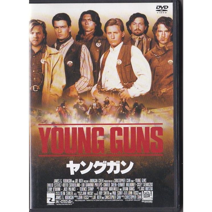 ☆DVD ヤングガン *エミリオ・エステヴェス.キーファー・サザーランド