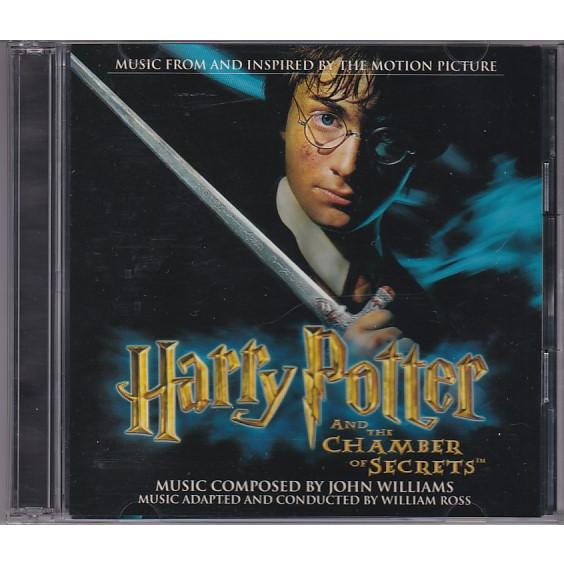 ハリー・ポッターと秘密の部屋 disc 1-2 ハリー・ポッターと秘密の部屋 2－1 - 株式会社 静山社