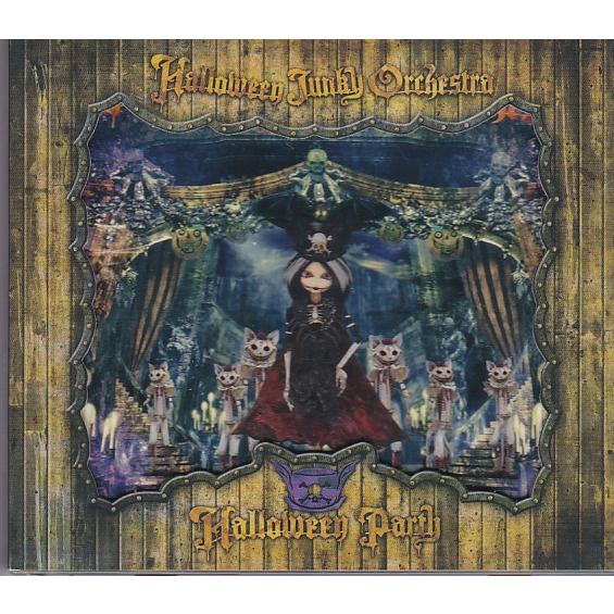 ☆CD HALLOWEEN PARTY ハロウィン・パーティー CD+DVD限定盤