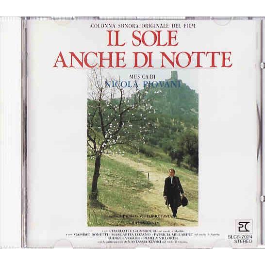 □CD 太陽は夜も輝く/IL SOLE ANCHE DI NOTTE オリジナルサウンド