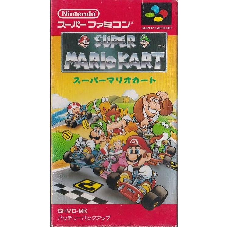 ☆SFC スーパーマリオカート (箱・説明書・カード付) *任天堂 ☆SFC スーパーマリオカート (箱・説明書・カード付) *任天堂