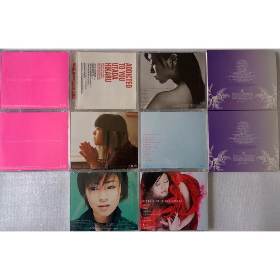 ☆CD 宇多田ヒカル CDアルバム他 10枚セット(一部重複あり