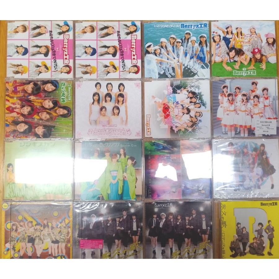 ☆CD Berryz工房 ベリーズこうぼう シングルCD 16枚セット : いちさん