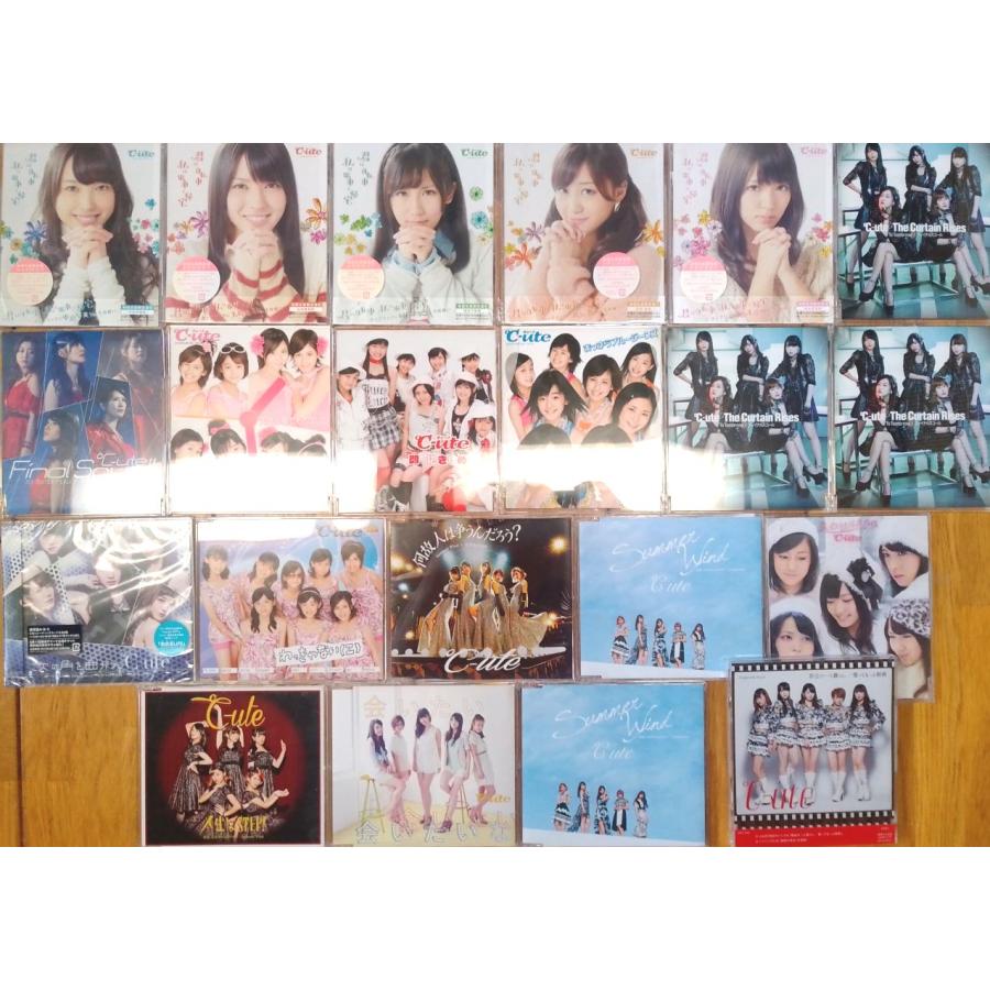 ☆CD ℃-ute キュート シングル+限定盤 21枚セット(重複あり、一部未
