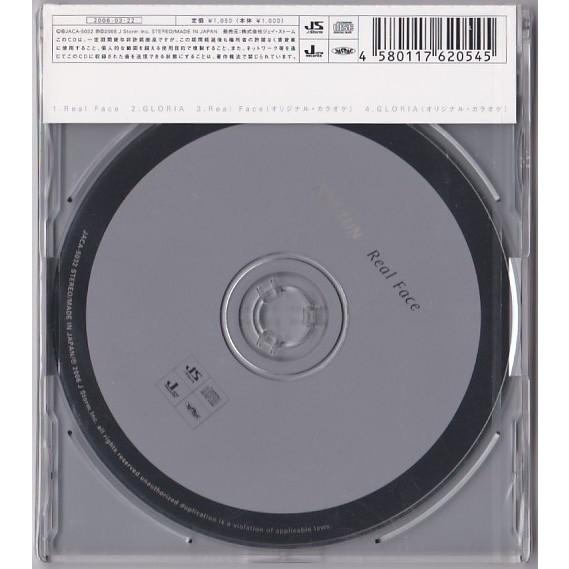 ☆CD Real Face 初回限定盤 田口淳之介センタージャケット盤