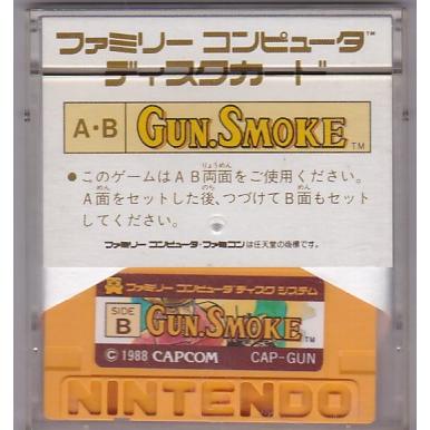 ☆FDS ガンスモーク GUN SMOKE *CAPCOM カプコン (ソフトのみ 