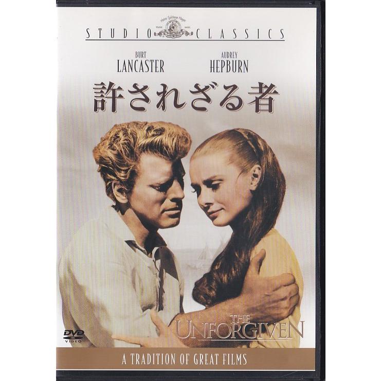 映画　VHS ギャベ　マフマルバフ監督　イラン　DVDではございません Amazon.co.jp: ギャベ [DVD] : ジャガイエク・ジョタト