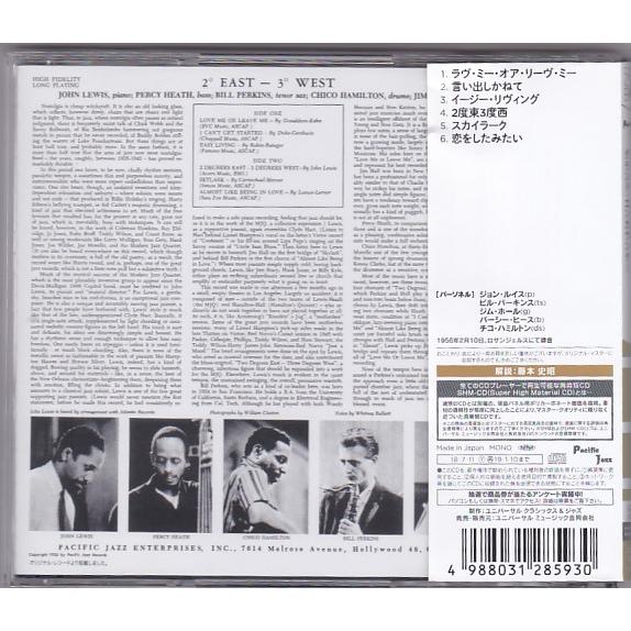 JOHN LEWIS／グランド・エンカウンター ☆CD JAZZ グランド・エンカウンター GRAND ENCOUNTER *ジョン・ルイス
