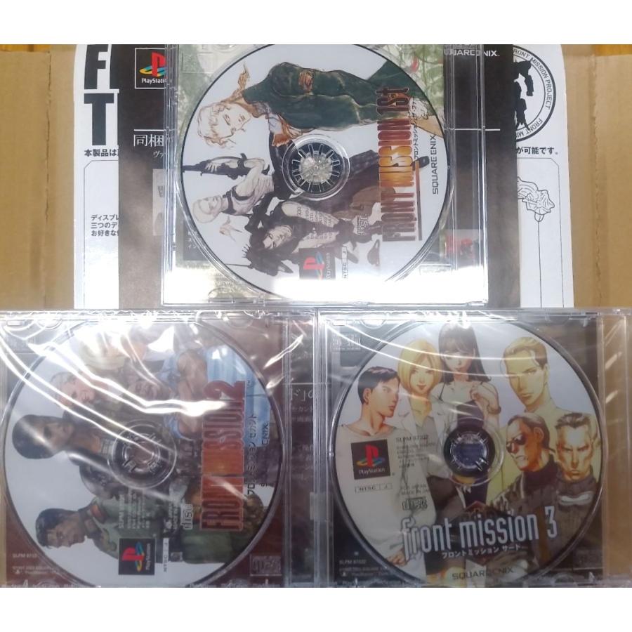☆PS プレイステーション フロントミッション・ヒストリー(FRONT