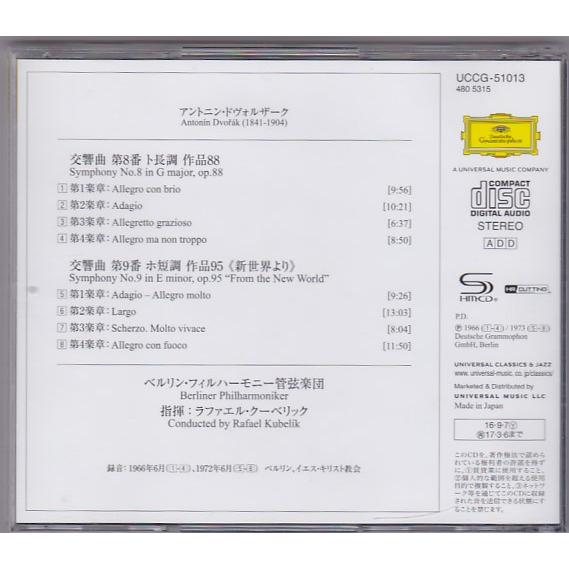 ☆CD DG ドヴォルザーク:交響曲第8番&第9番「新世界より」*ラファエル