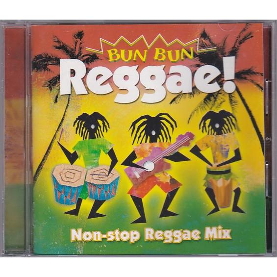 ☆CD ブン・ブン・レゲエ BUN REGGAE レゲエ コンピ盤 全25曲収録