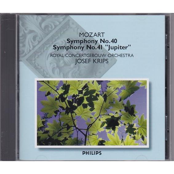 ☆CD PHILIPS モーツァルト:交響曲 第40番.第41番ジュピター *ヨーゼフ
