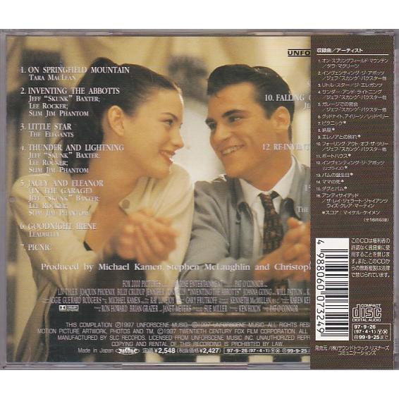☆CD 秘密の絆 Inventing the Abbotts オリジナル・サウンドトラック
