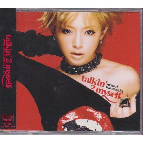 ☆CD talkin'2 myself CD+DVD 限定版 *浜崎あゆみ : いちさん堂 ヤフー