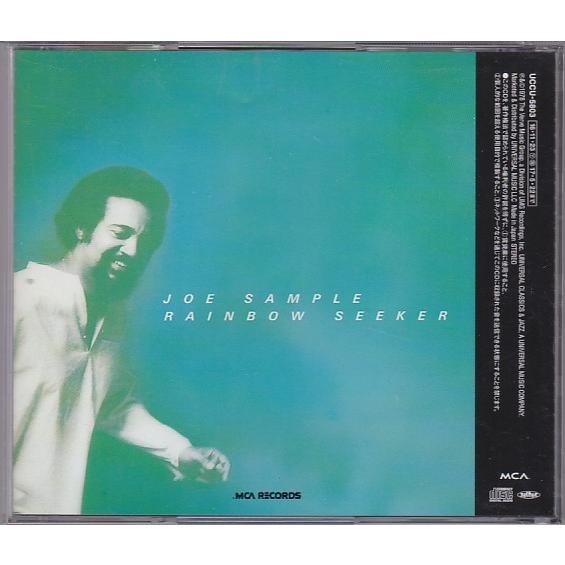 ☆CD 虹の楽園 RAINBOW SEEKER *ジョー・サンプル Joe Sample 高音質