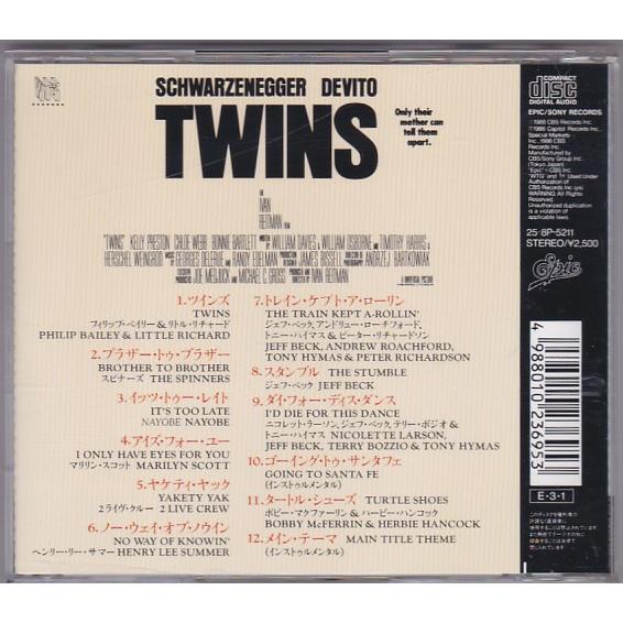 ☆CD ツインズ TWINS オリジナルサウンドトラック.サントラ.OST