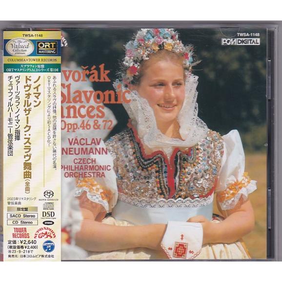 ☆CD ドヴォルザーク:スラヴ舞曲 作品46&72(全曲)*ヴァーツラフ