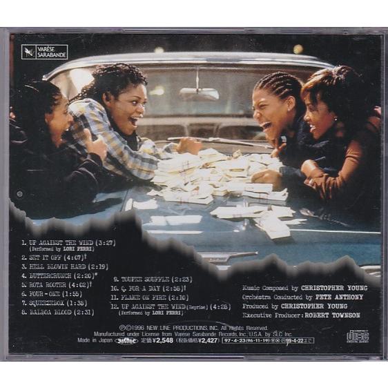 ☆CD セット・イット・オフ SET IT OFF オリジナルサウンドトラック