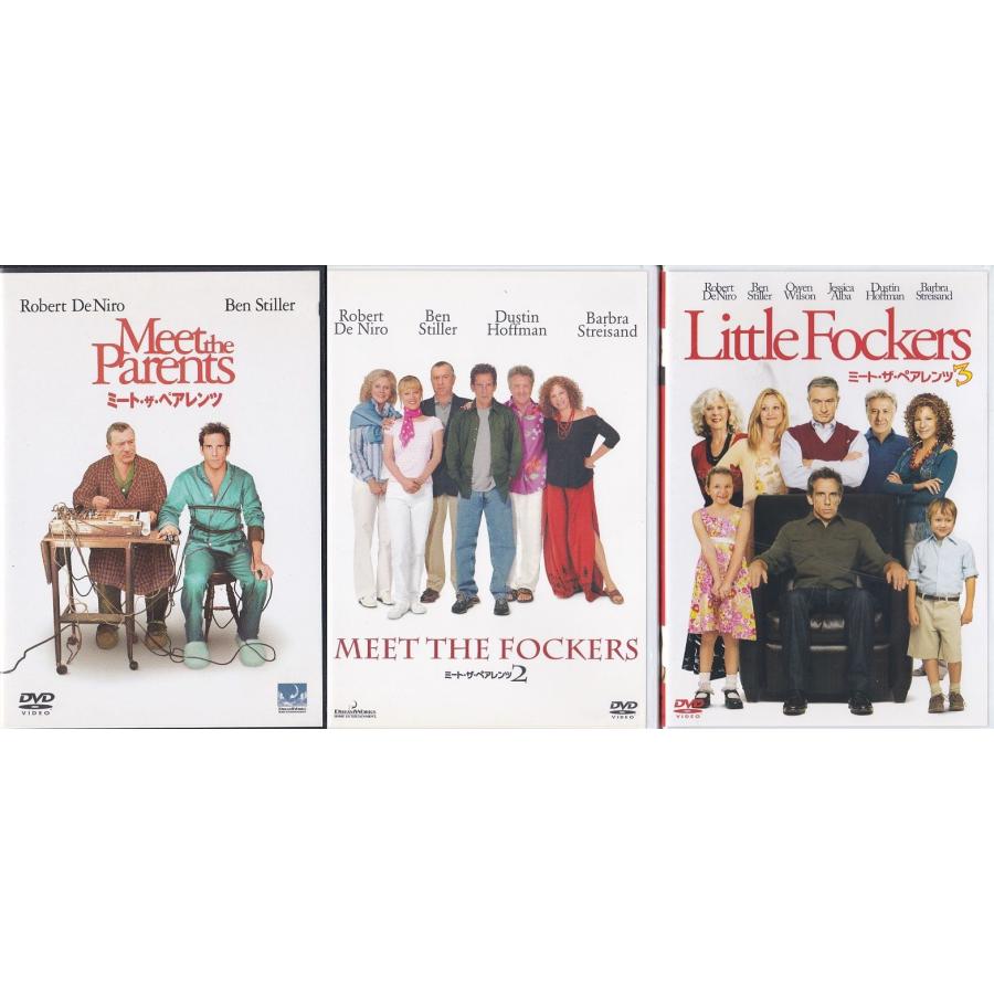☆DVD ミート・ザ・ペアレンツ 1.2.3 全3枚セット *ベン・スティラー