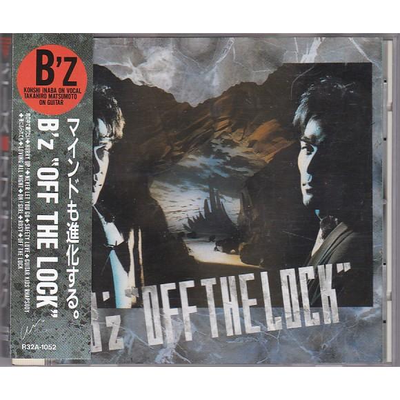 ☆CD OFF THE LOCK オフ・ザ・ロック *B'z(Bz) 2ndアルバム 全10曲収録
