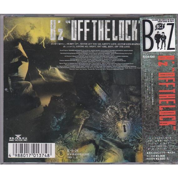 ☆CD OFF THE LOCK オフ・ザ・ロック *B'z(Bz) 2ndアルバム 全10曲収録