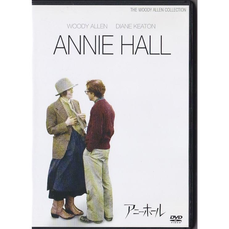 ☆DVD アニーホール *ウディ・アレン.ダイアン・キートン.トニー